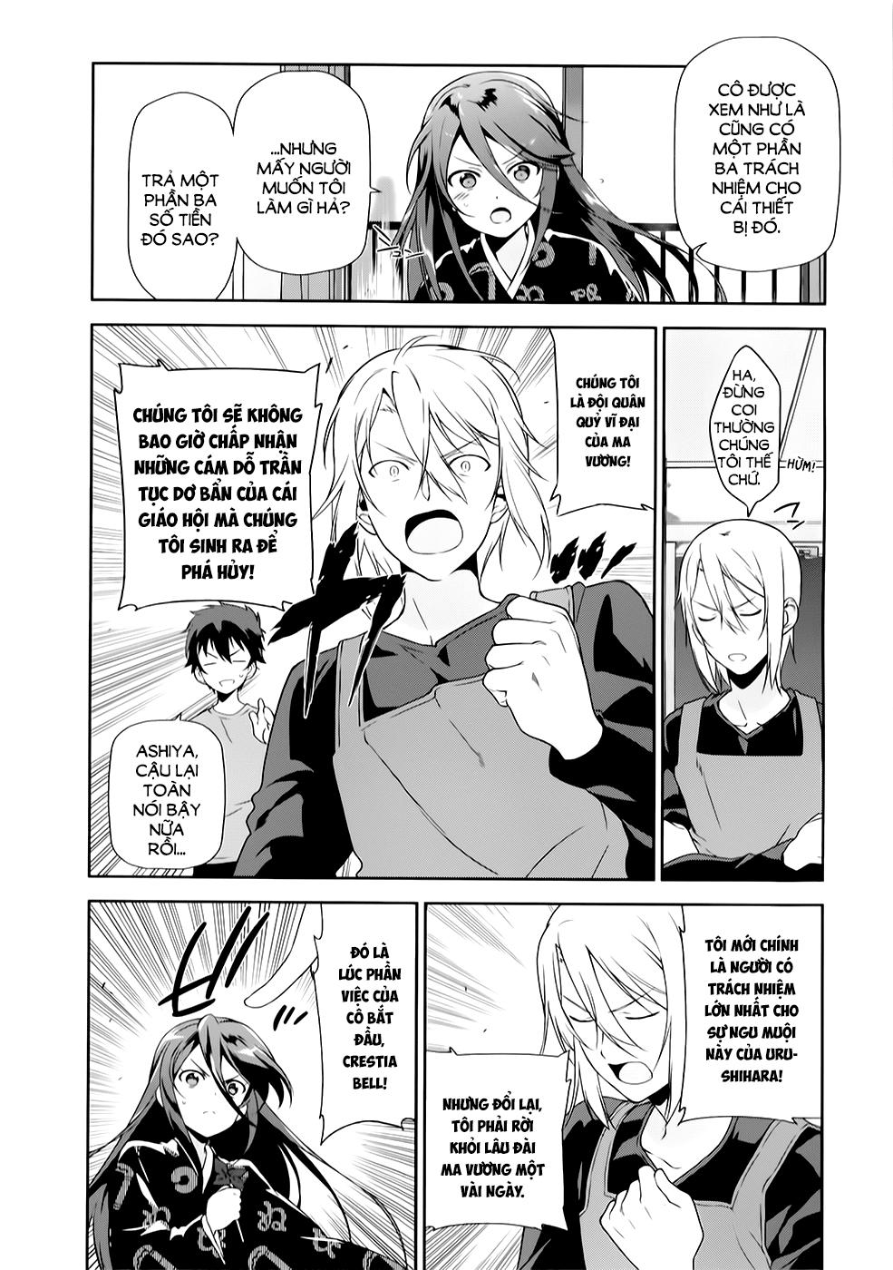 Ma Vương Đi Làm - Chương 25 - Trang 11