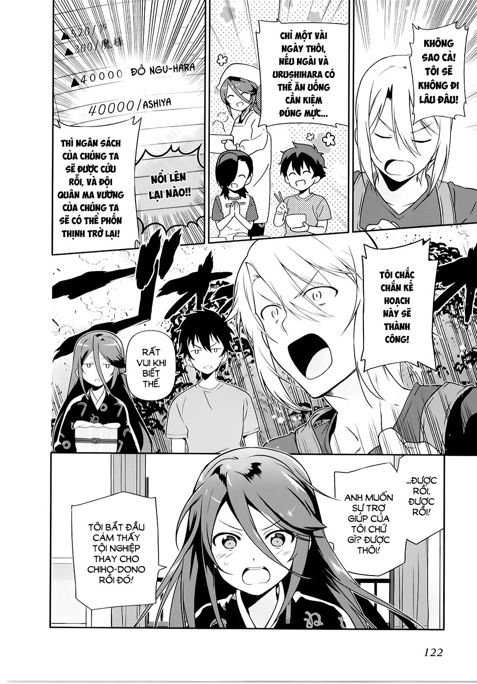 Ma Vương Đi Làm - Chương 25 - Trang 13