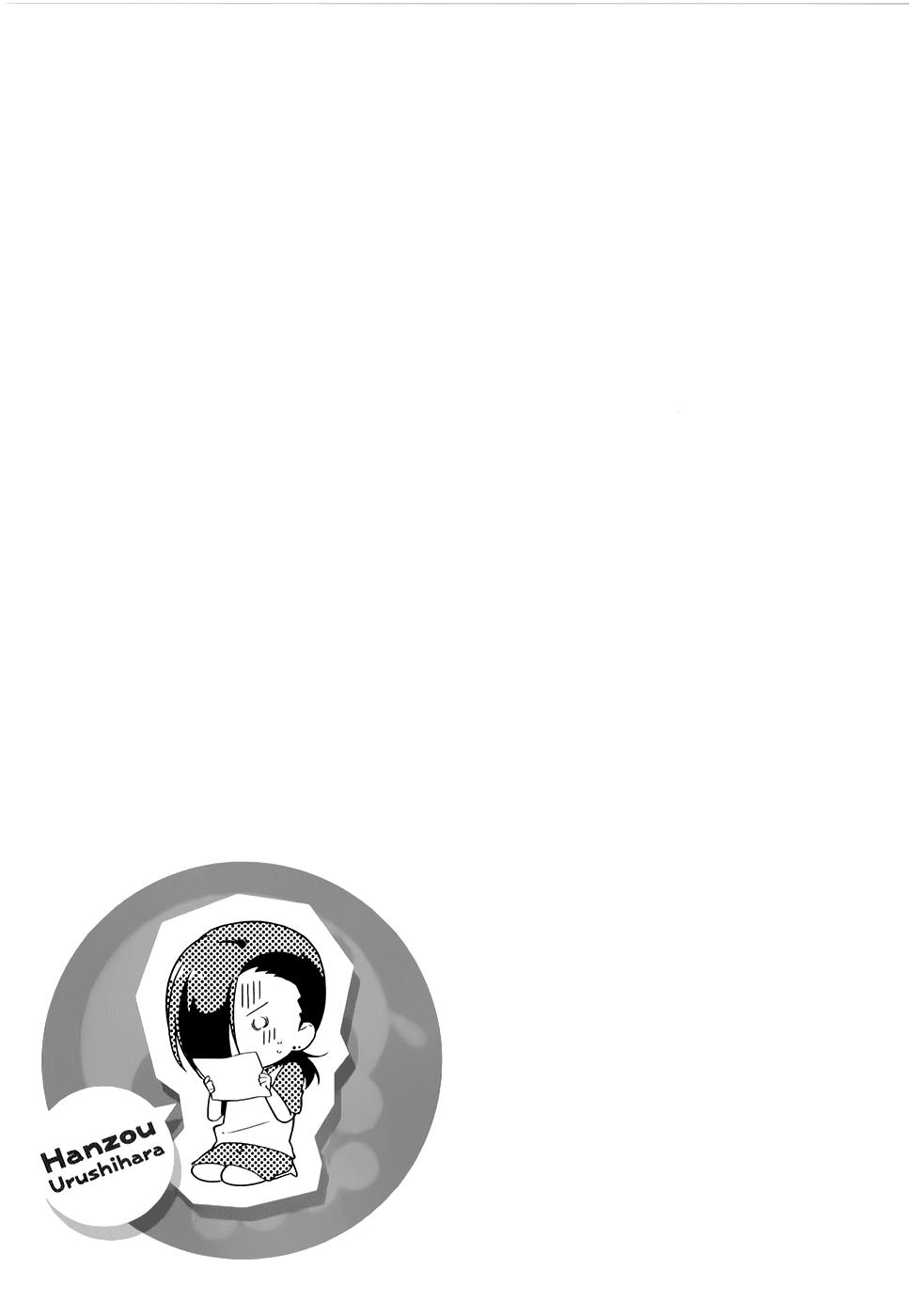 Ma Vương Đi Làm - Chương 25 - Trang 30