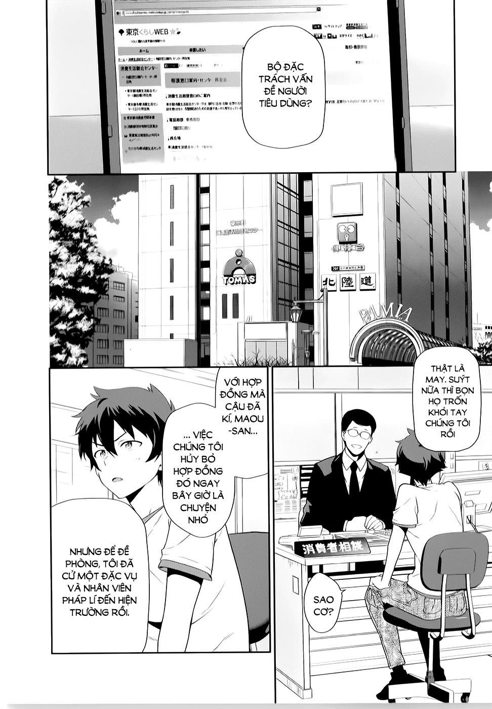 Ma Vương Đi Làm - Chương 26 - Trang 23