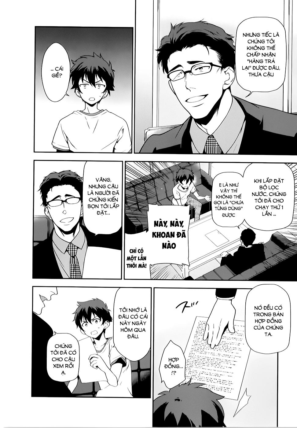 Ma Vương Đi Làm - Chương 26 - Trang 5