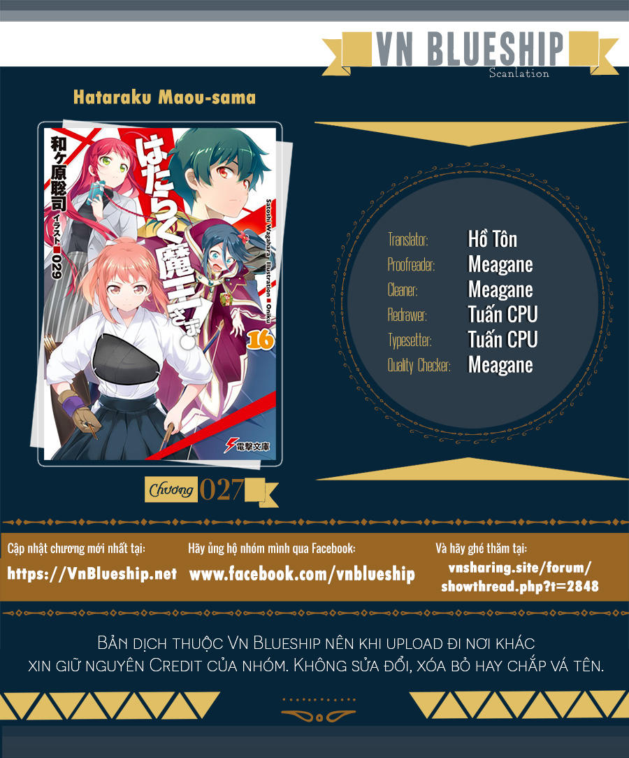 Ma Vương Đi Làm - Chương 27 - Trang 1