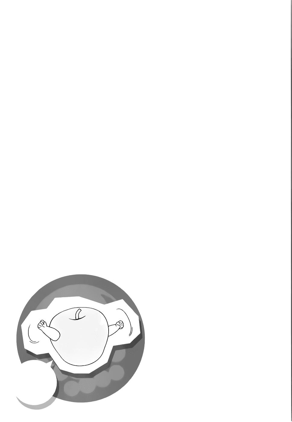 Ma Vương Đi Làm - Chương 27 - Trang 38