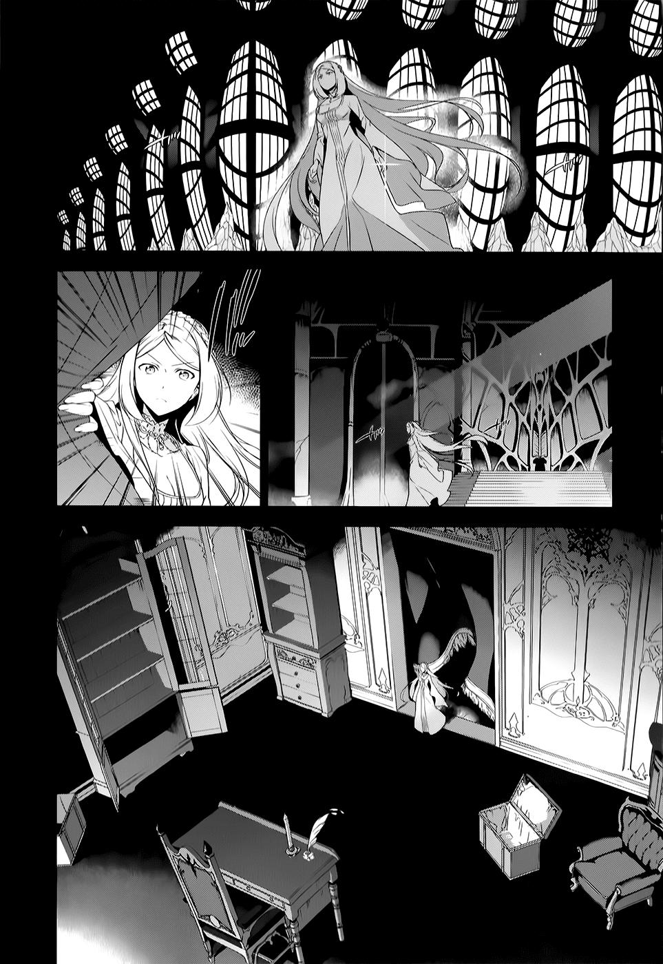 Ma Vương Đi Làm - Chương 27 - Trang 5