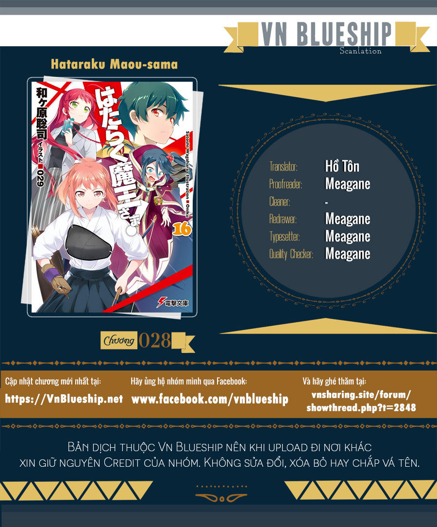 Ma Vương Đi Làm - Chương 28 - Trang 1