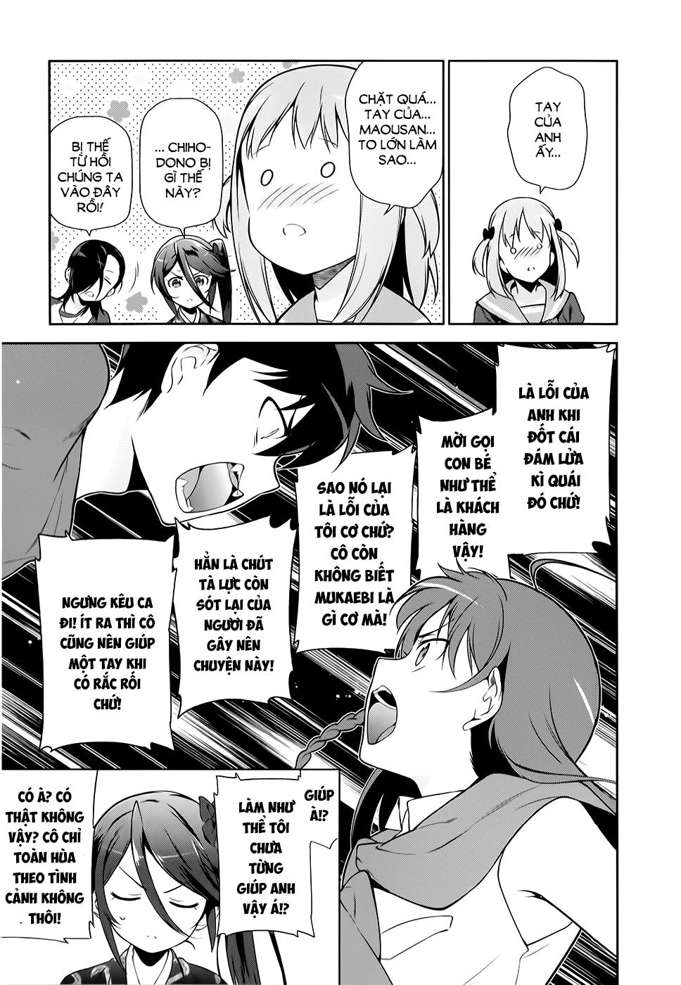 Ma Vương Đi Làm - Chương 28 - Trang 4