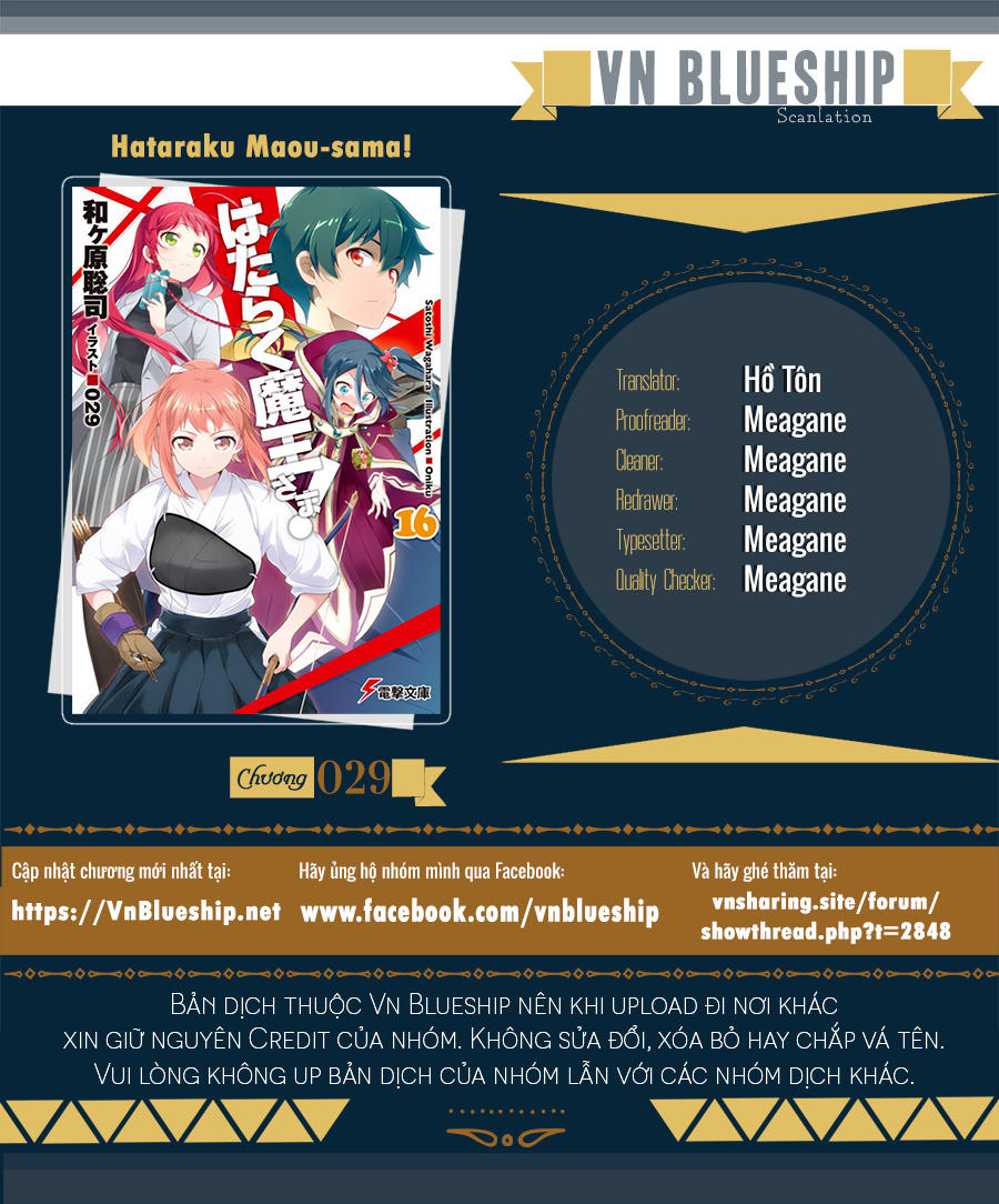 Ma Vương Đi Làm - Chương 29 - Trang 1