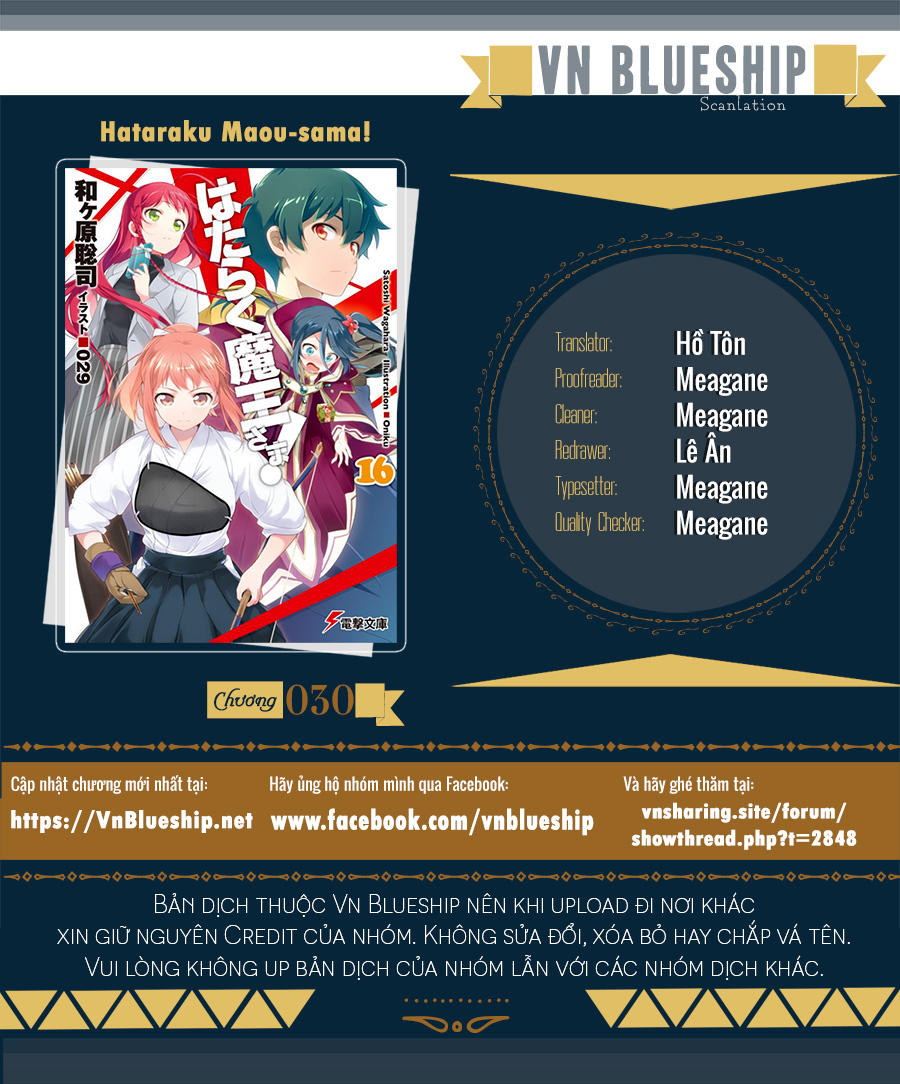 Ma Vương Đi Làm - Chương 30 - Trang 1