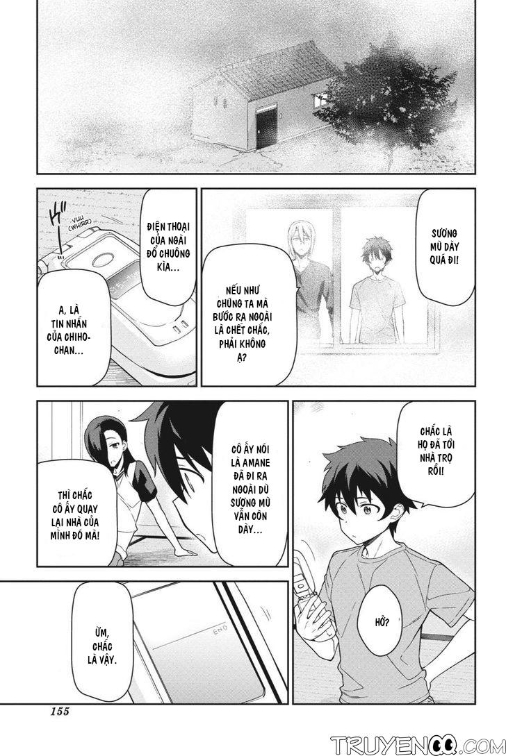 Ma Vương Đi Làm - Chương 42 - Trang 16