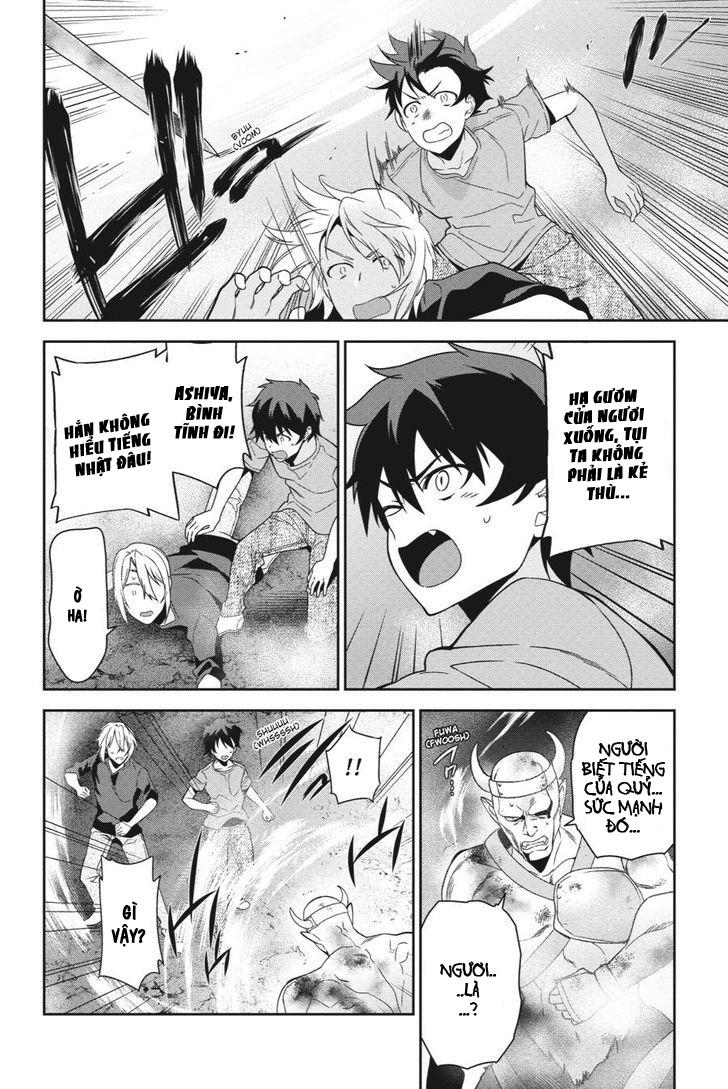 Ma Vương Đi Làm - Chương 42 - Trang 21