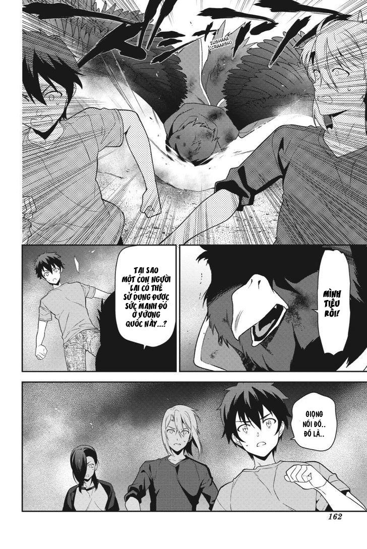 Ma Vương Đi Làm - Chương 42 - Trang 23