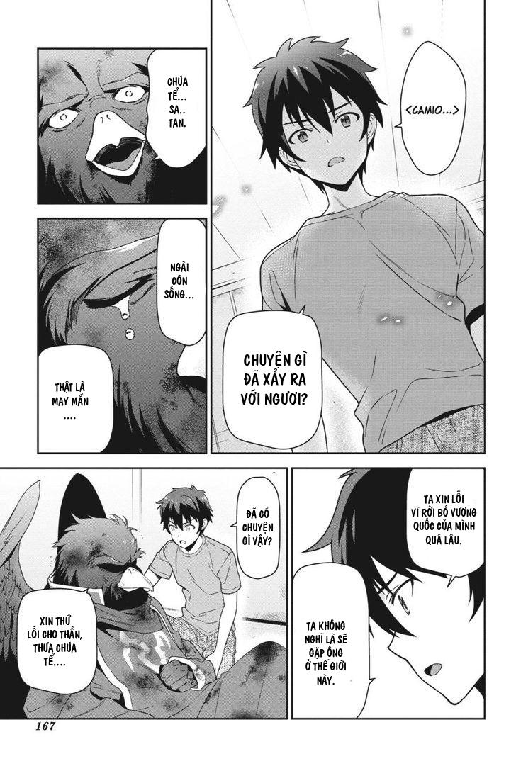 Ma Vương Đi Làm - Chương 42 - Trang 28