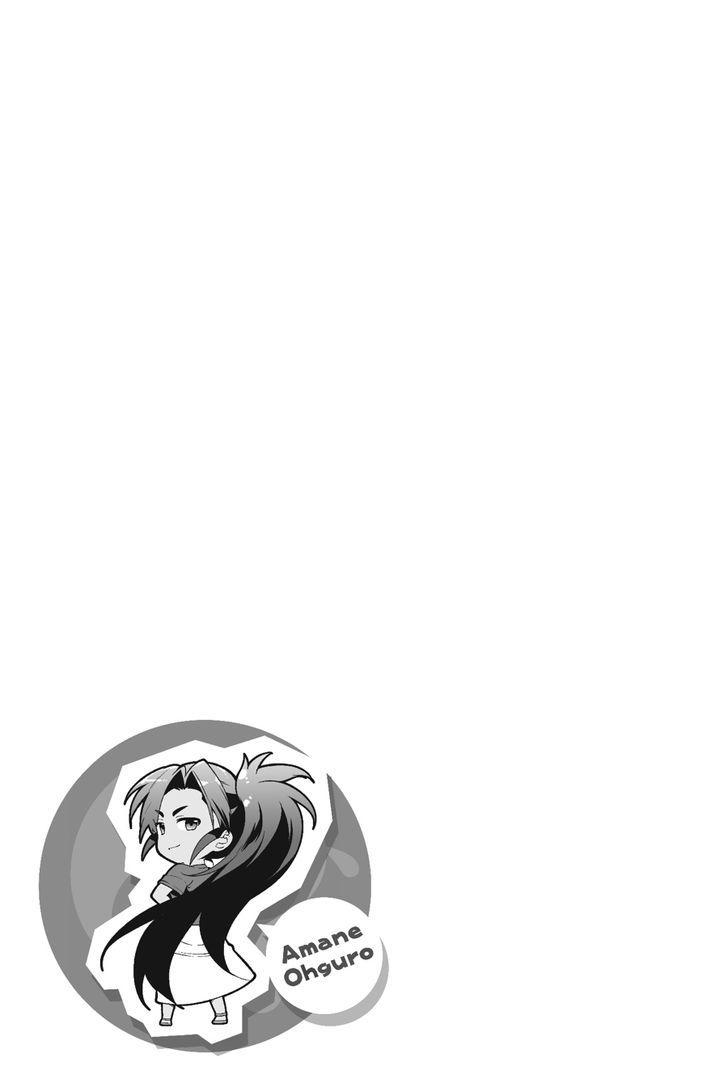 Ma Vương Đi Làm - Chương 43 - Trang 4