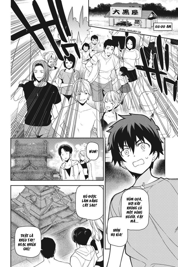 Ma Vương Đi Làm - Chương 43 - Trang 7