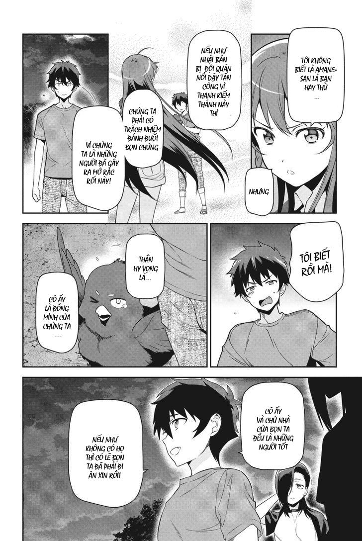 Ma Vương Đi Làm - Chương 44 - Trang 13