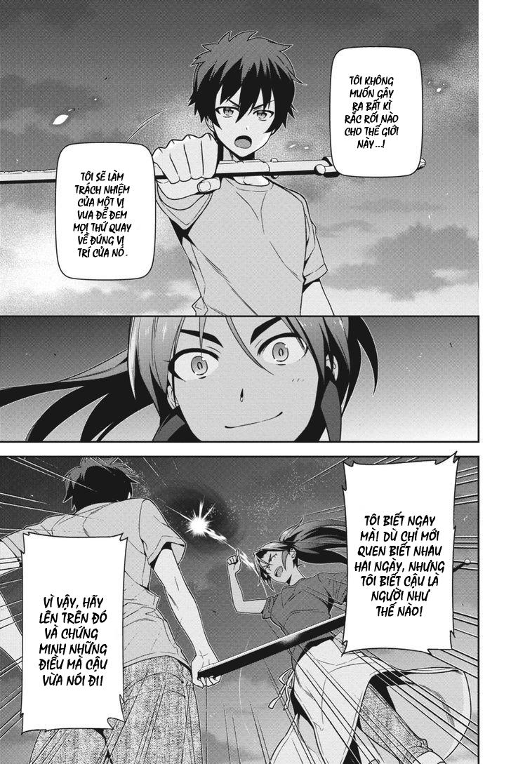 Ma Vương Đi Làm - Chương 44 - Trang 26