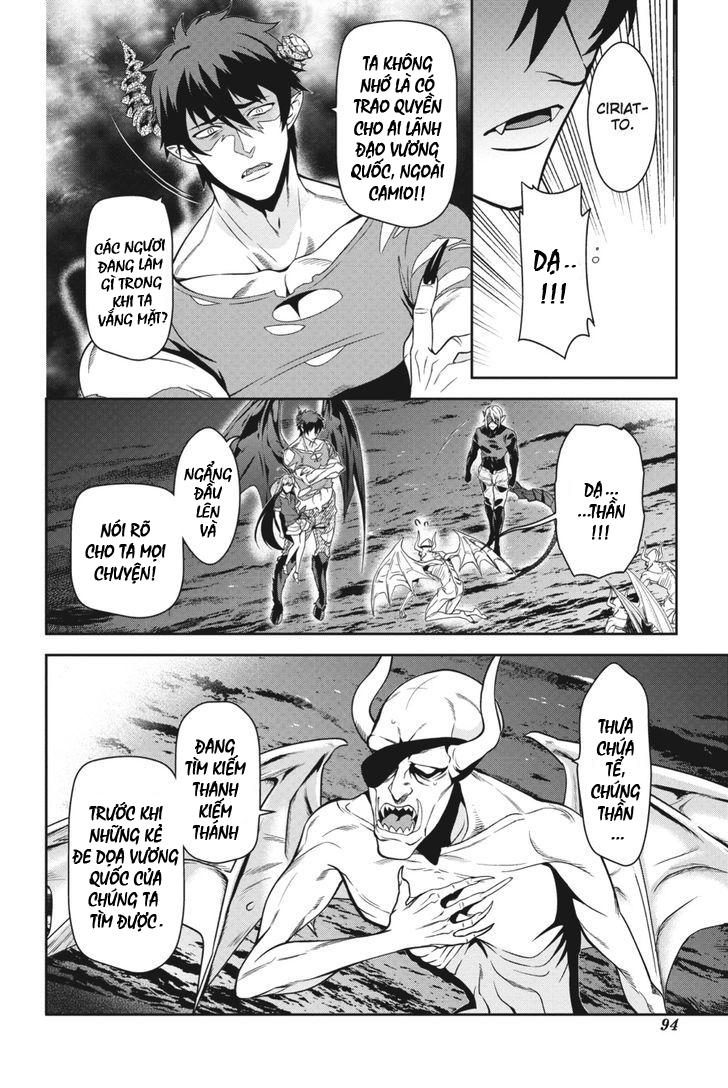 Ma Vương Đi Làm - Chương 45 - Trang 17