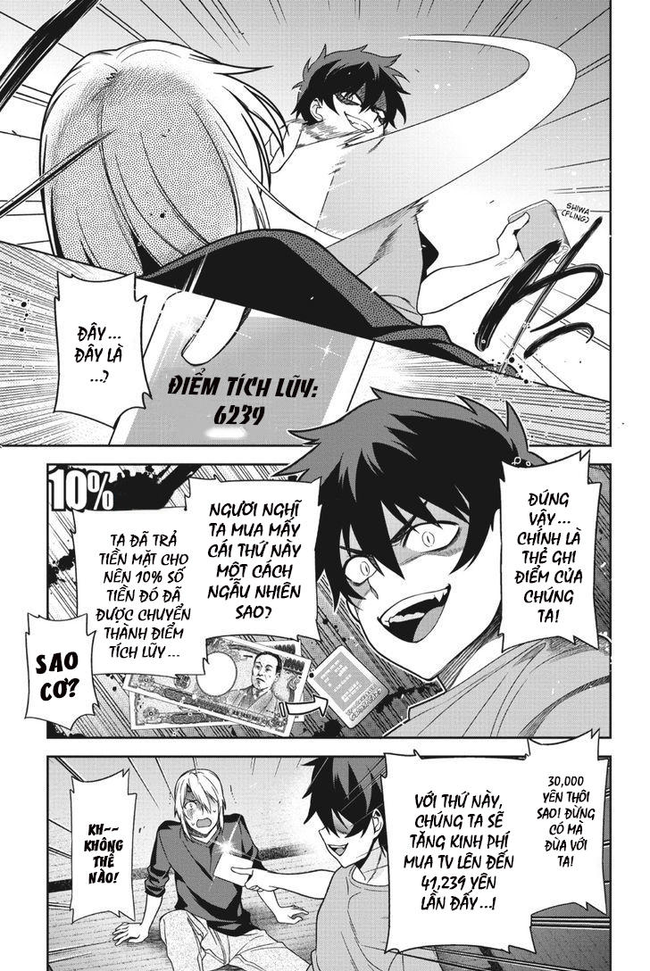 Ma Vương Đi Làm - Chương 47 - Trang 27