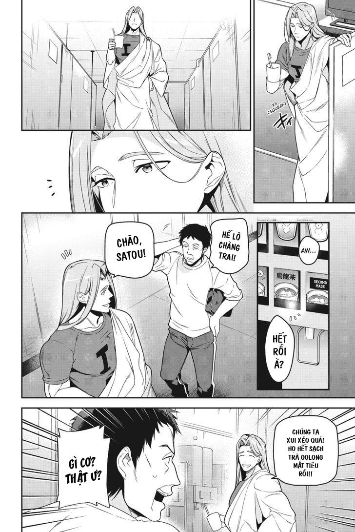 Ma Vương Đi Làm - Chương 47 - Trang 4