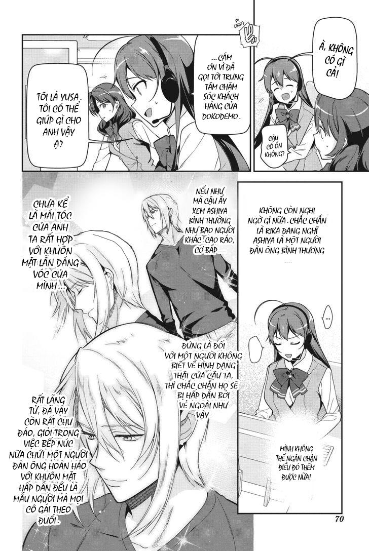 Ma Vương Đi Làm - Chương 48 - Trang 25