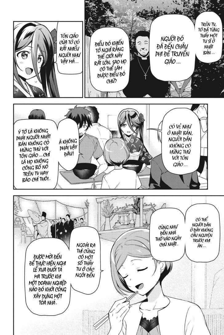 Ma Vương Đi Làm - Chương 49 - Trang 17