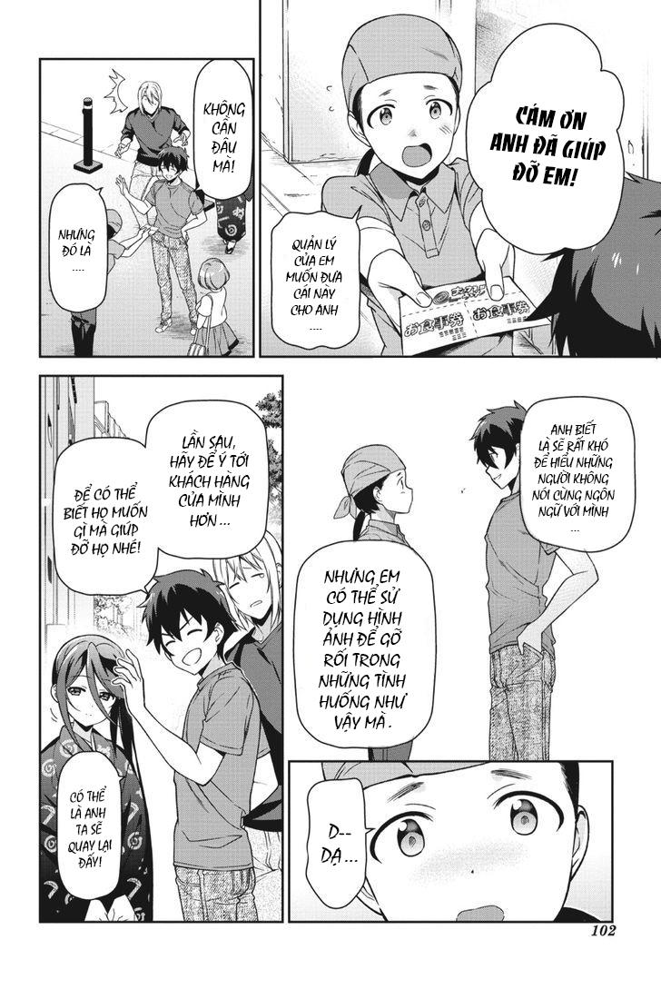 Ma Vương Đi Làm - Chương 49 - Trang 23