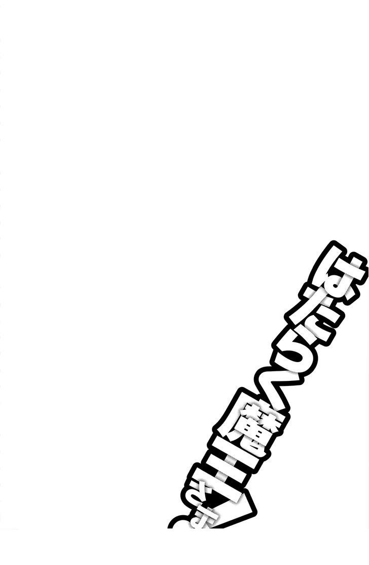 Ma Vương Đi Làm - Chương 5 - Trang 36