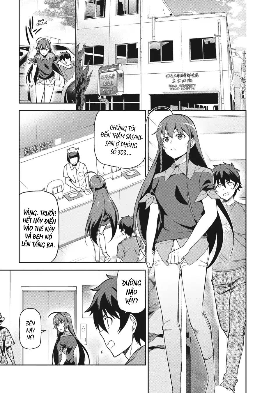 Ma Vương Đi Làm - Chương 51 - Trang 2