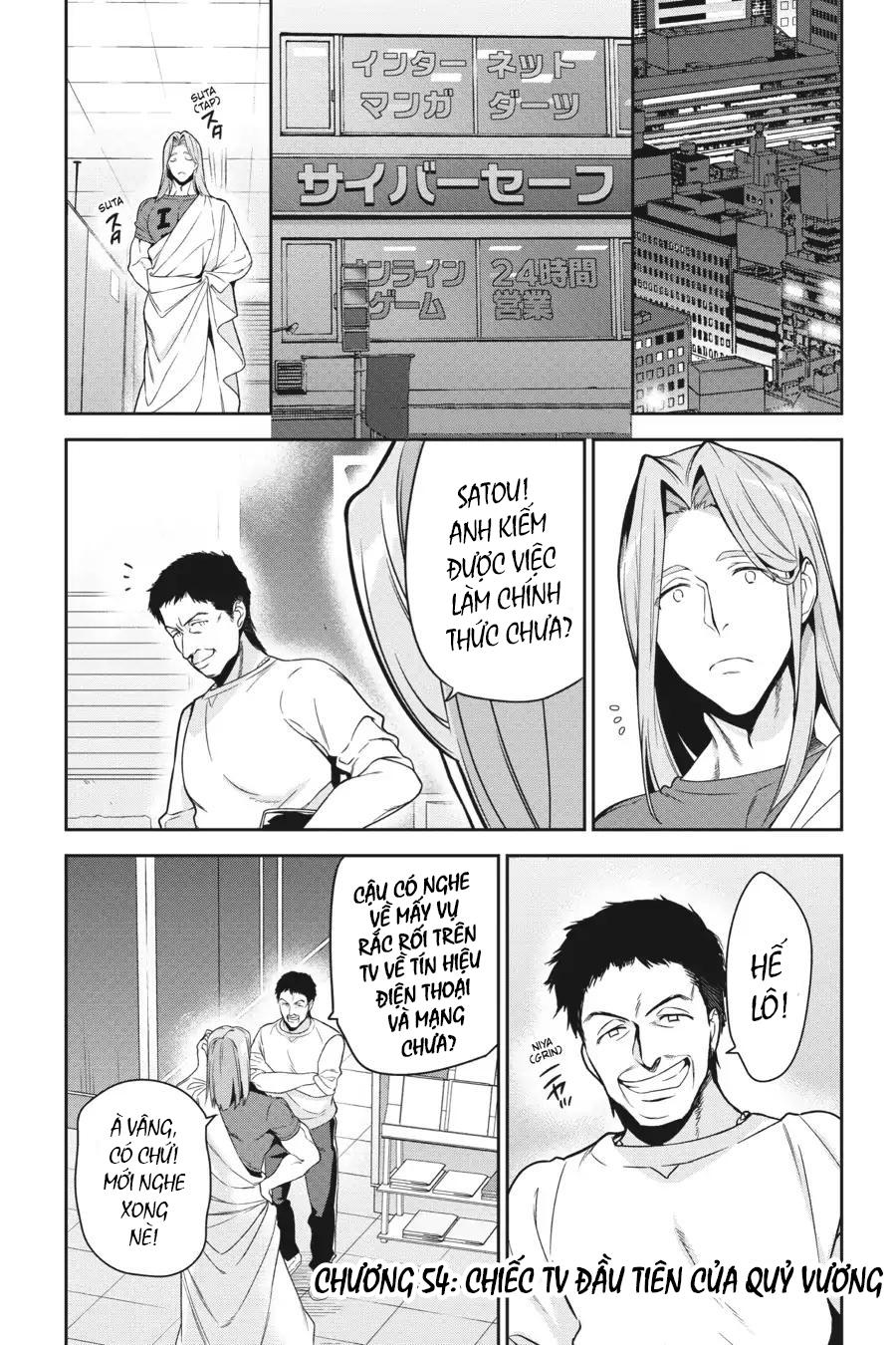 Ma Vương Đi Làm - Chương 54 - Trang 2