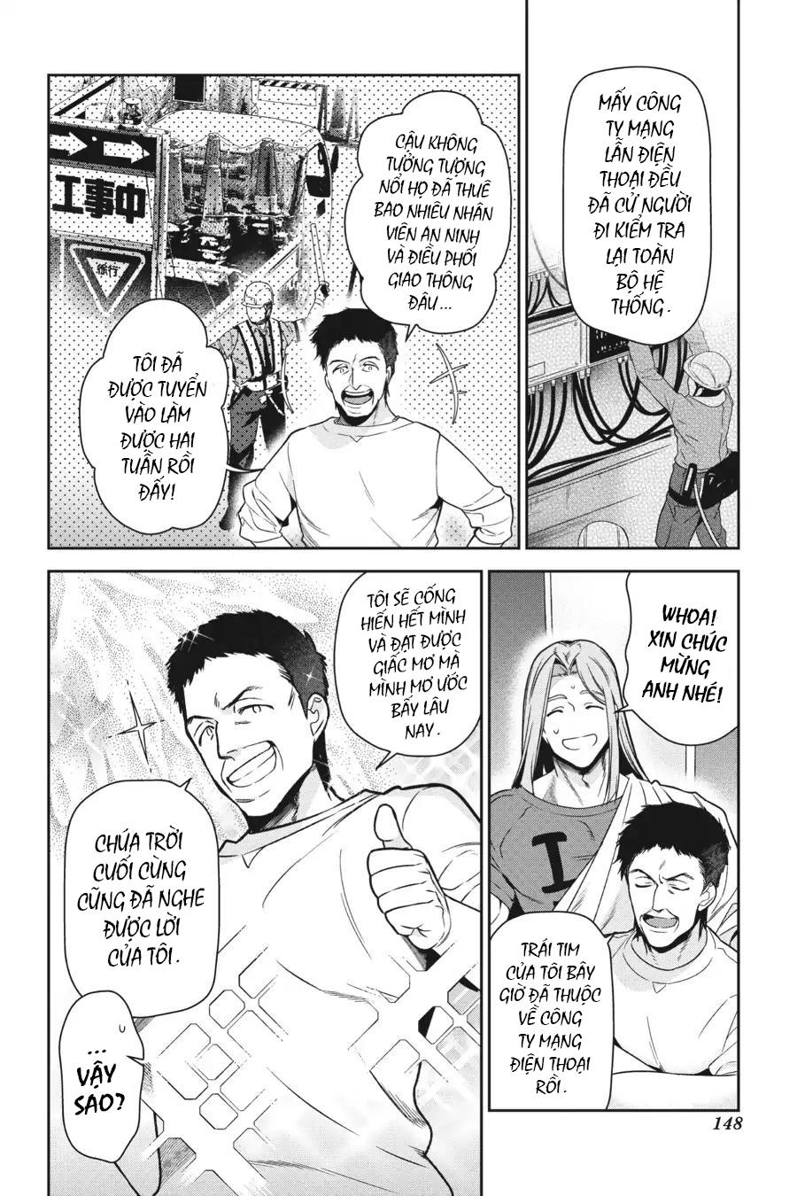 Ma Vương Đi Làm - Chương 54 - Trang 3