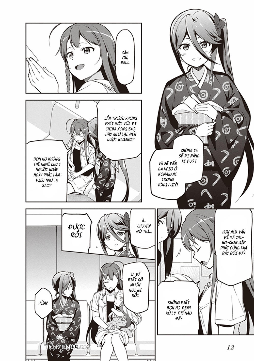 Ma Vương Đi Làm - Chương 55 - Trang 14