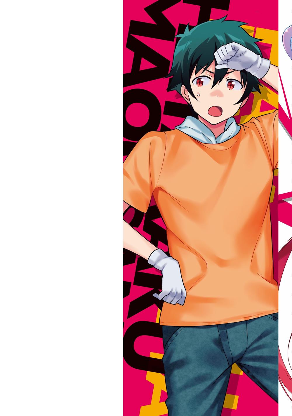 Ma Vương Đi Làm - Chương 55 - Trang 3