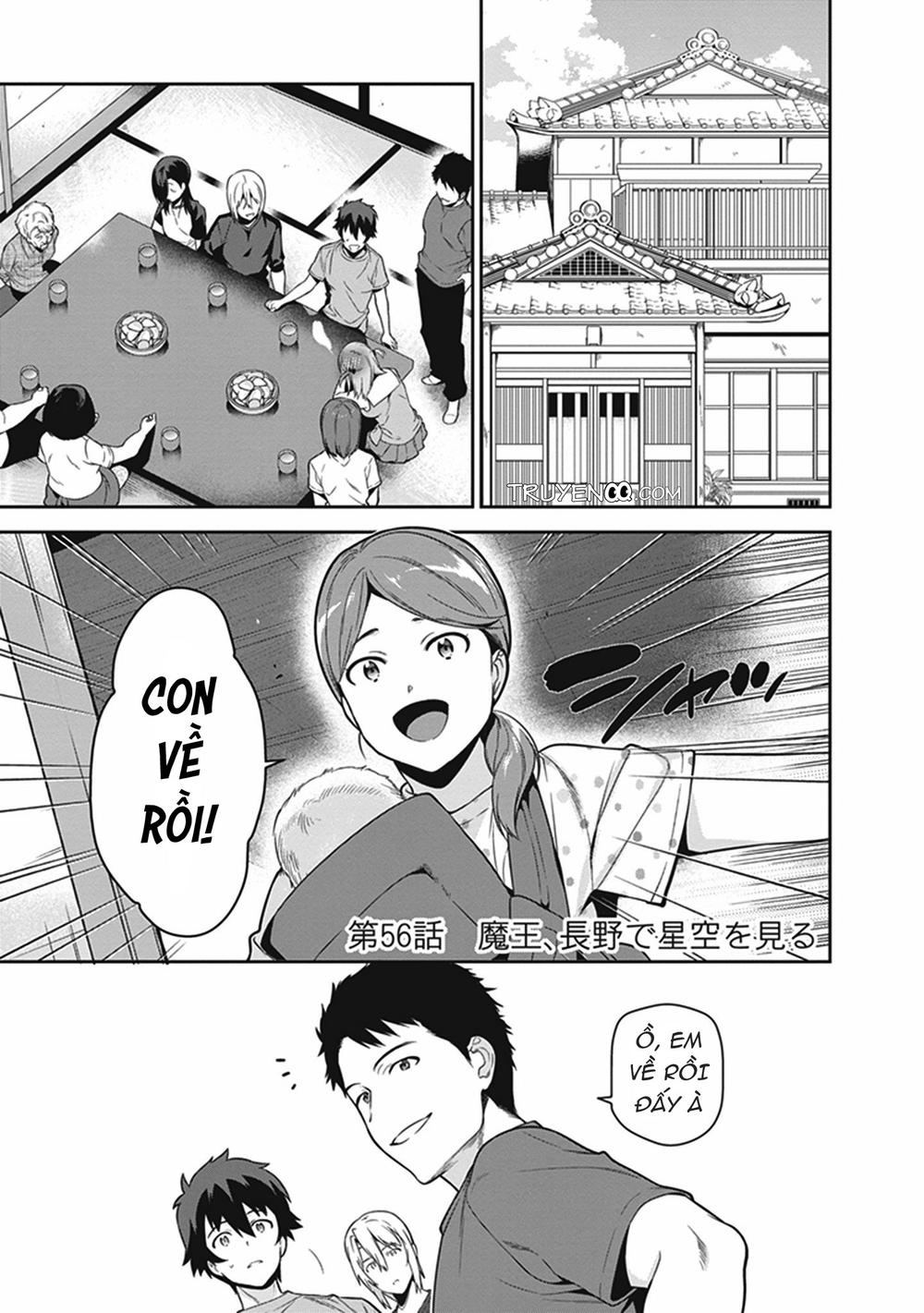 Ma Vương Đi Làm - Chương 56 - Trang 2