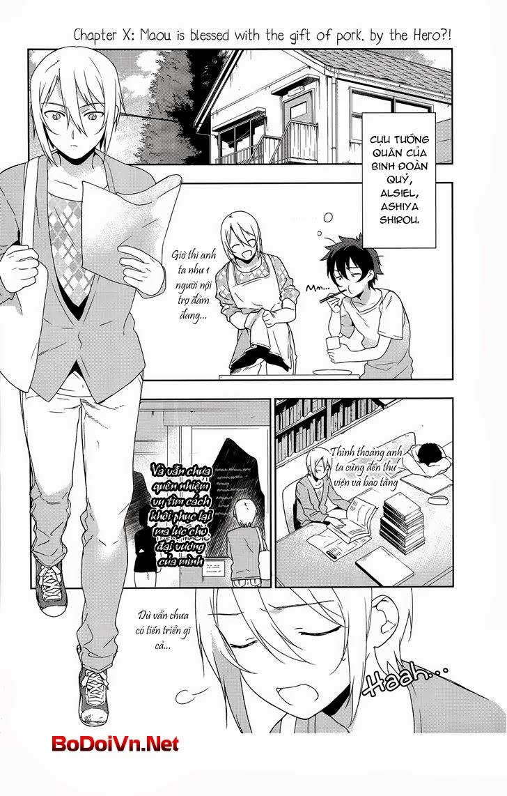 Ma Vương Đi Làm - Chương 6 - Trang 2