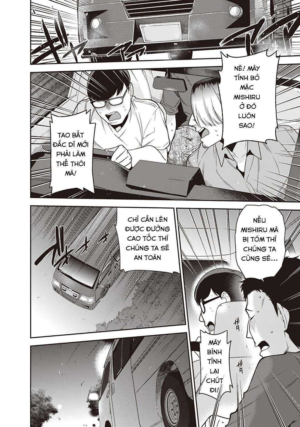 Ma Vương Đi Làm - Chương 61 - Trang 15