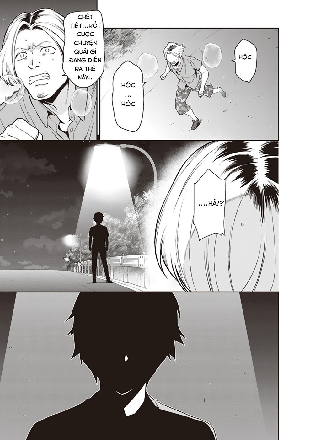 Ma Vương Đi Làm - Chương 61 - Trang 28