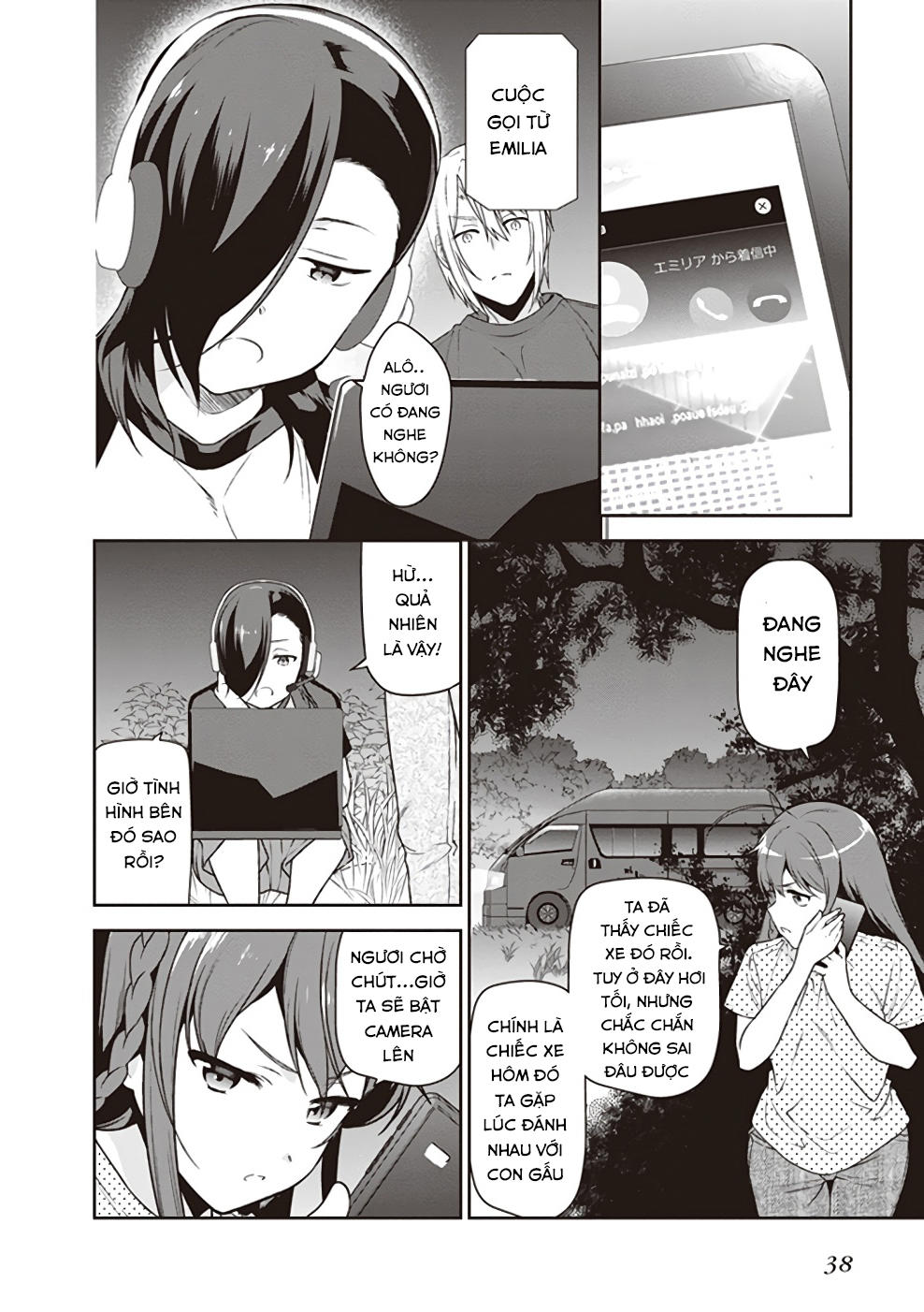 Ma Vương Đi Làm - Chương 61 - Trang 5