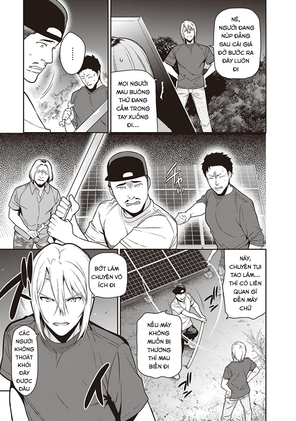 Ma Vương Đi Làm - Chương 61 - Trang 8