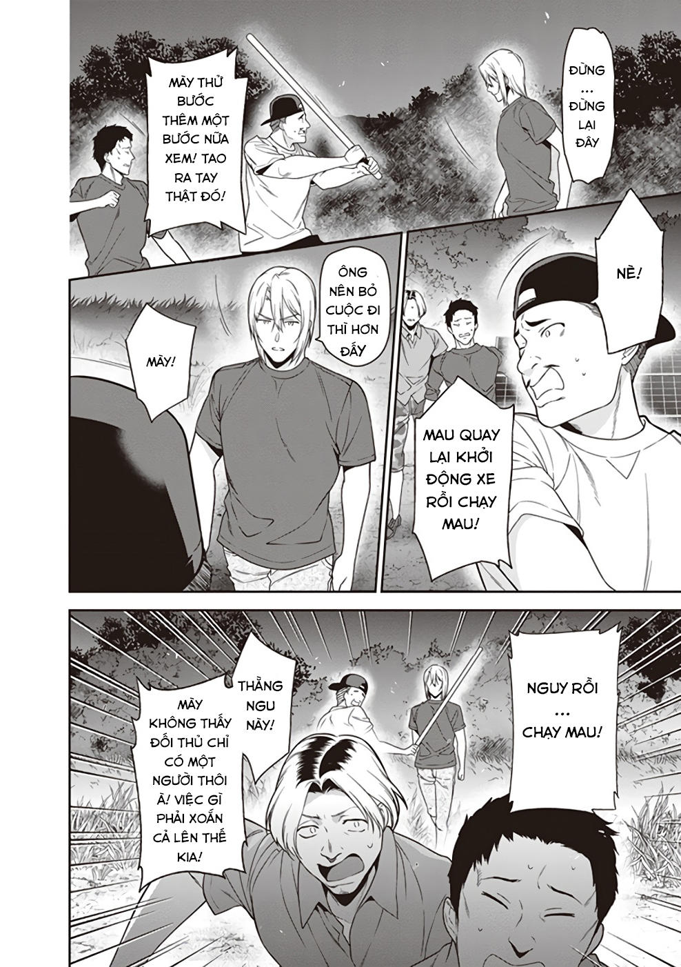 Ma Vương Đi Làm - Chương 61 - Trang 9