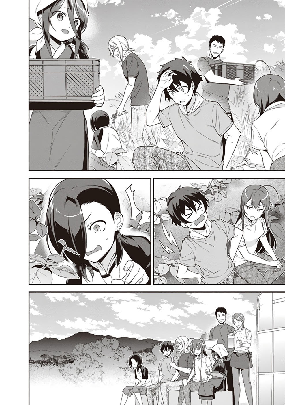 Ma Vương Đi Làm - Chương 62 - Trang 12