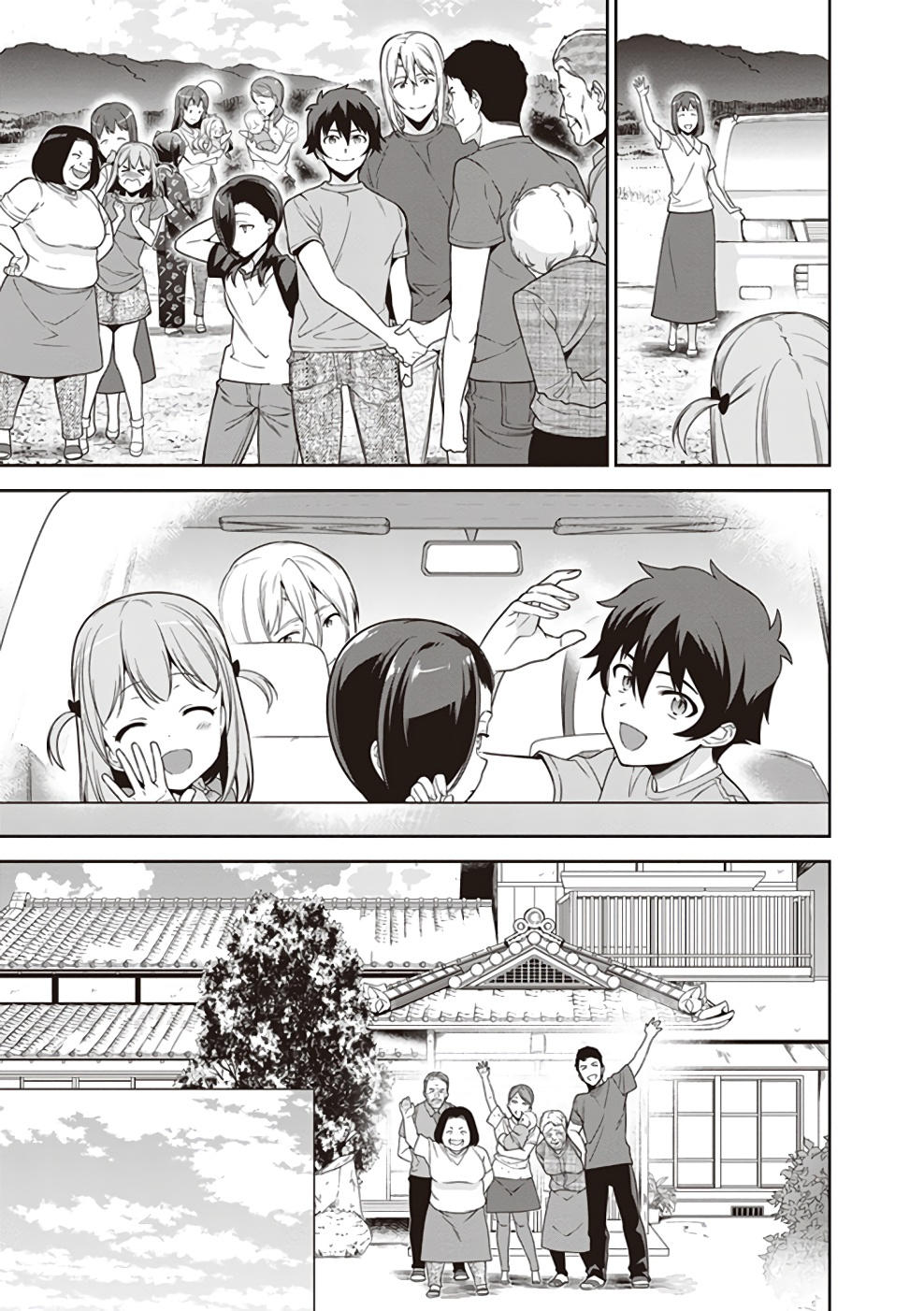 Ma Vương Đi Làm - Chương 62 - Trang 13