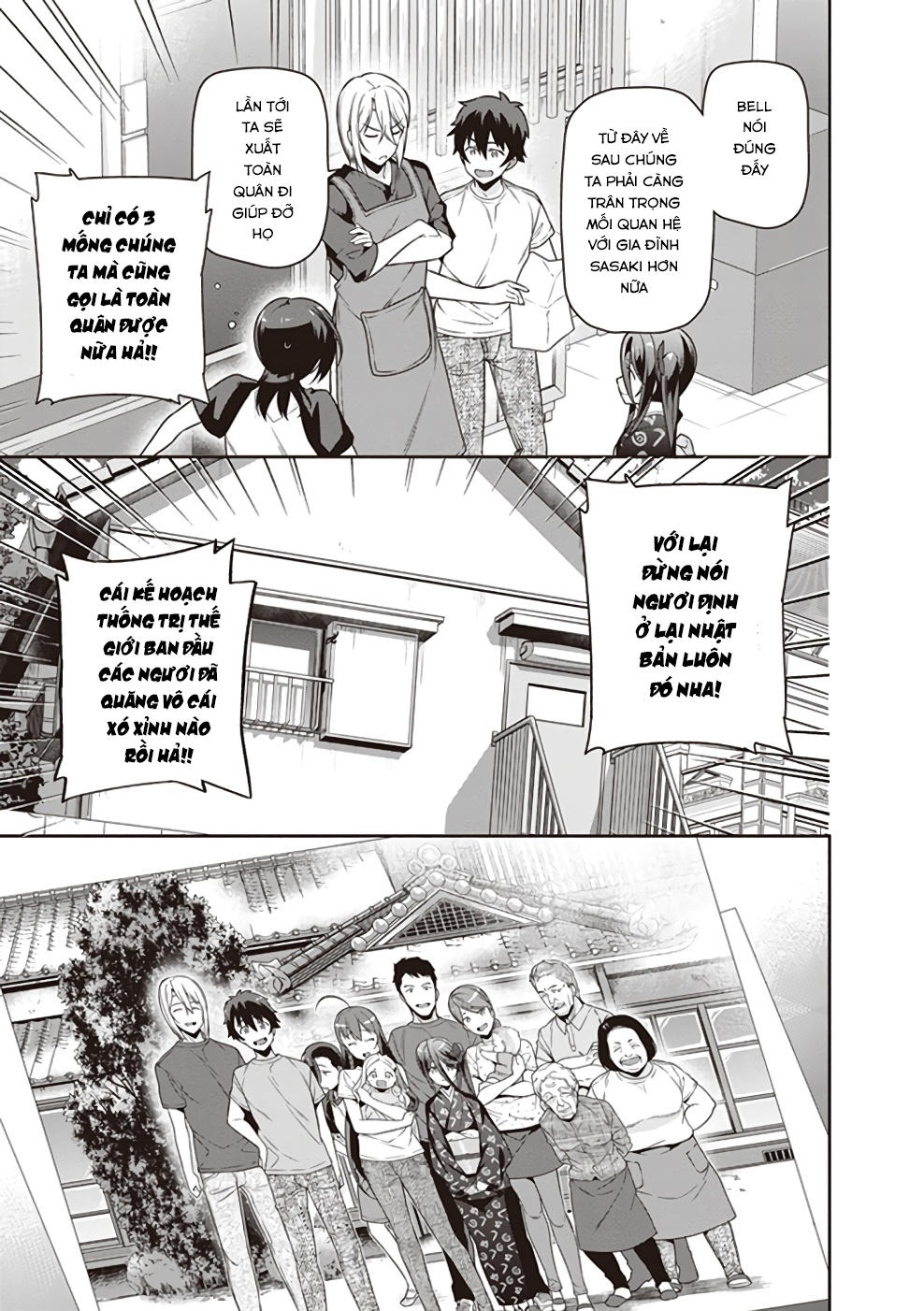 Ma Vương Đi Làm - Chương 62 - Trang 17