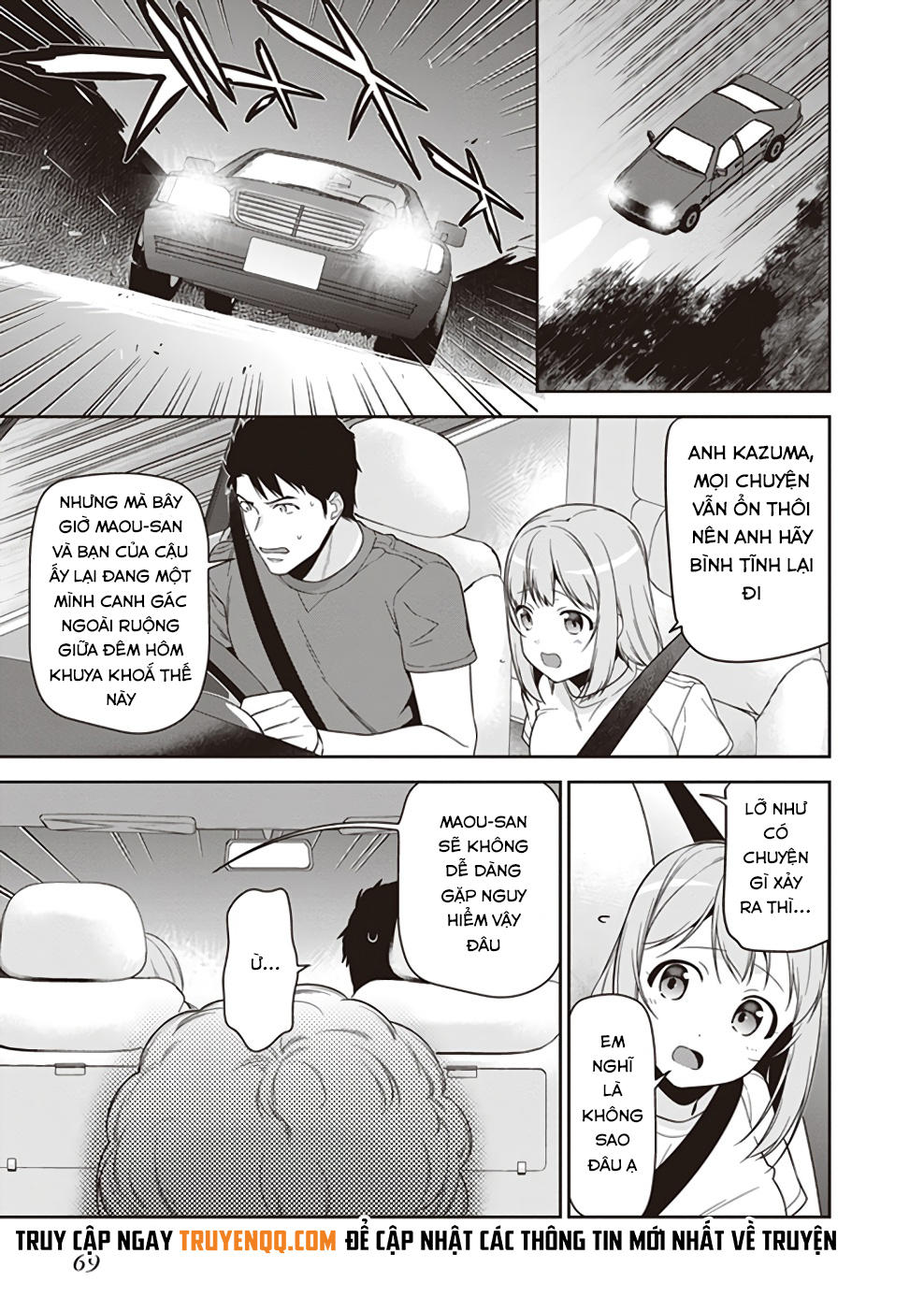 Ma Vương Đi Làm - Chương 62 - Trang 3