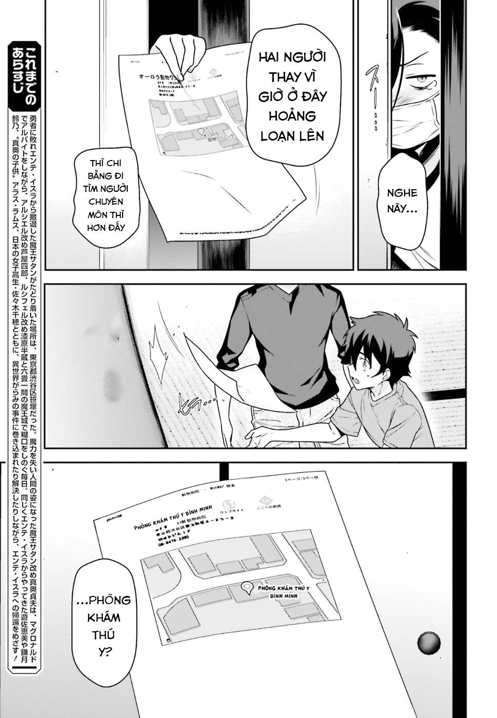 Ma Vương Đi Làm - Chương 65 - Trang 6