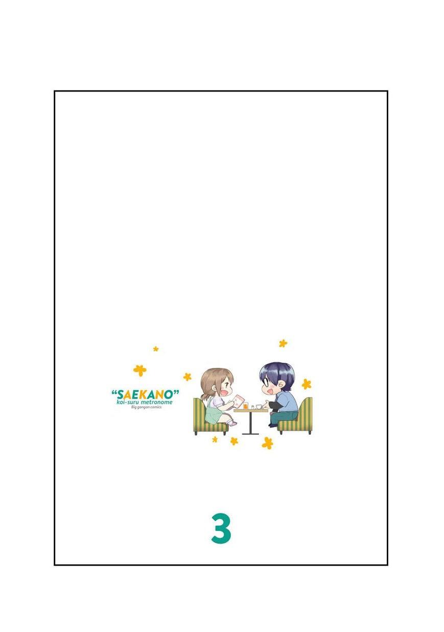 Saenai Kanojo No Sodatekata - Chương 12 - Trang 2