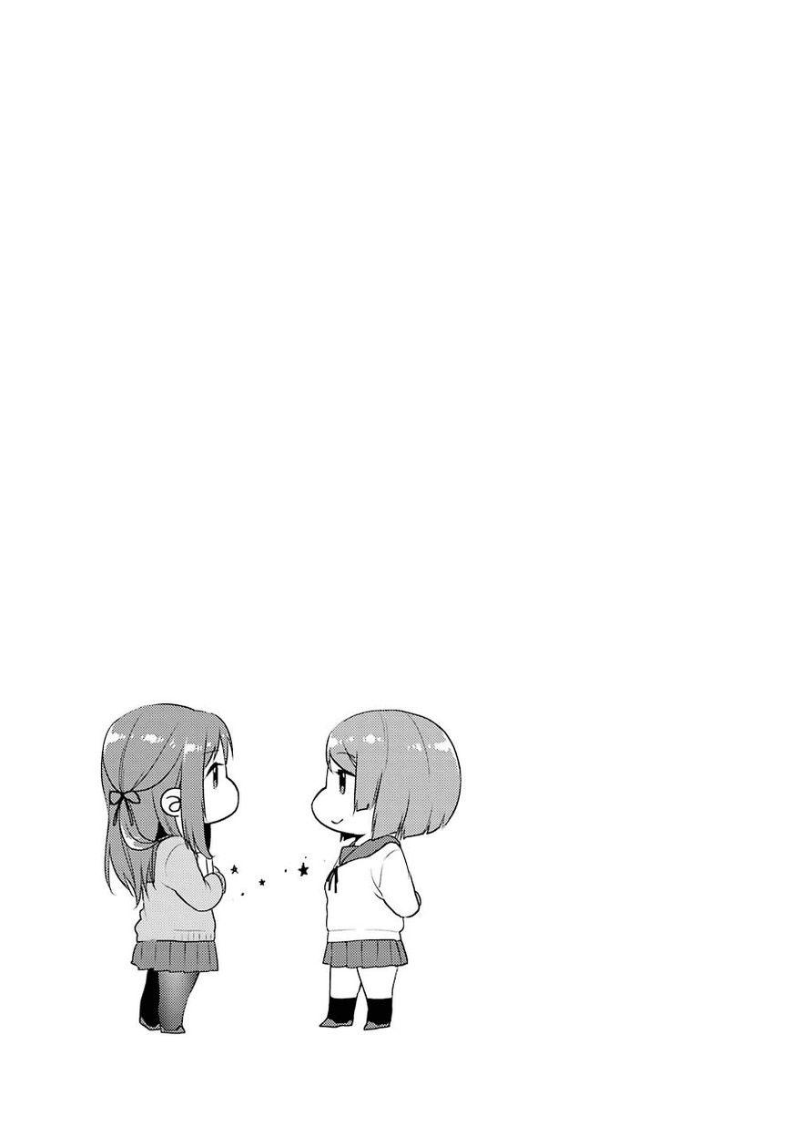 Saenai Kanojo No Sodatekata - Chương 14 - Trang 26