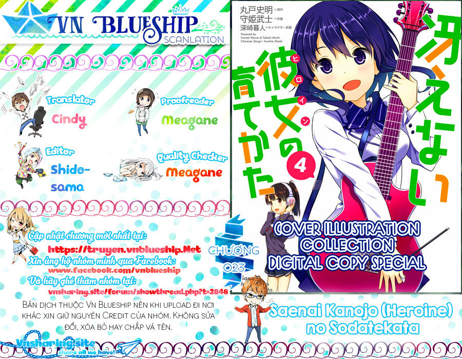 Saenai Kanojo No Sodatekata - Chương 23 - Trang 1