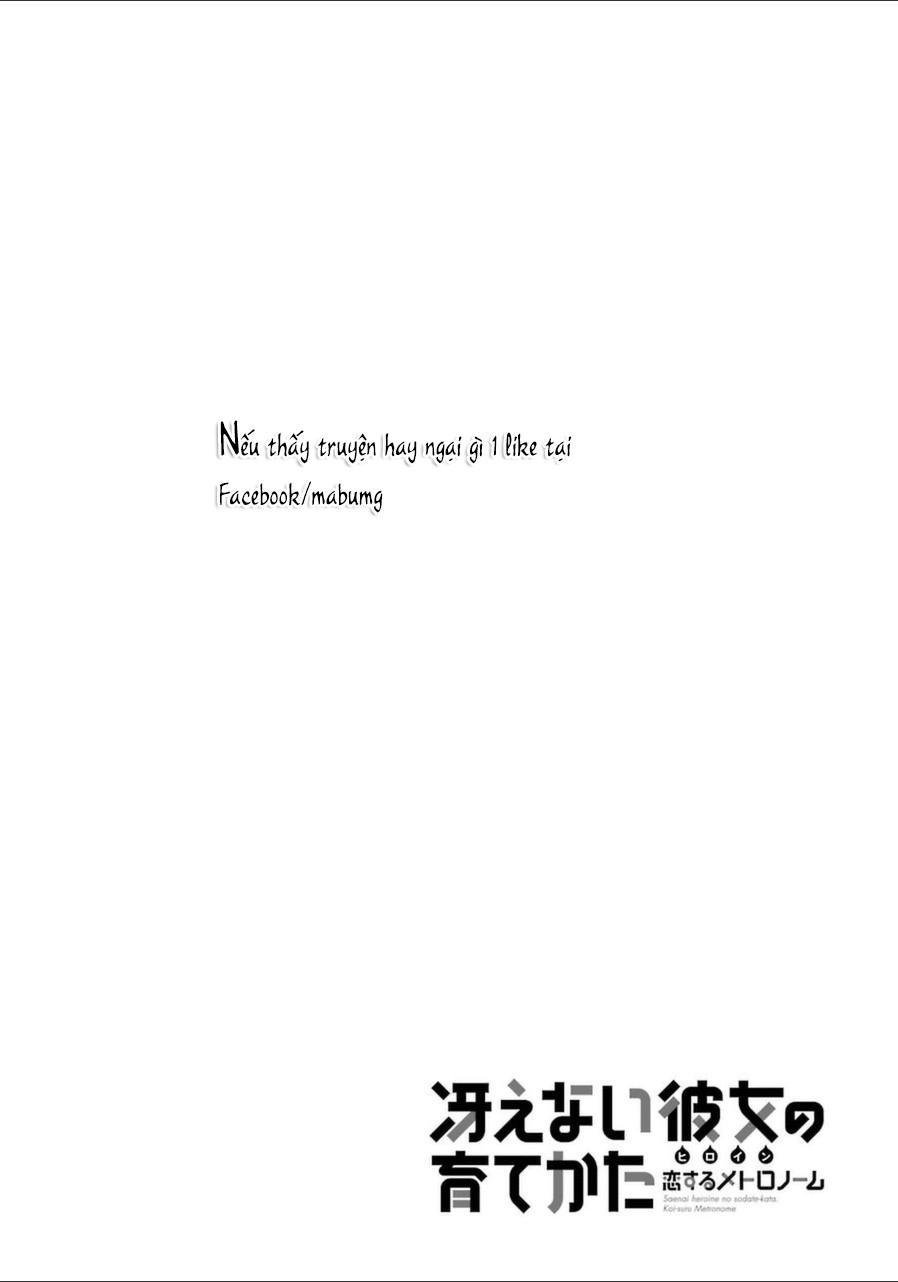 Saenai Kanojo No Sodatekata - Chương 26.5 - Trang 24