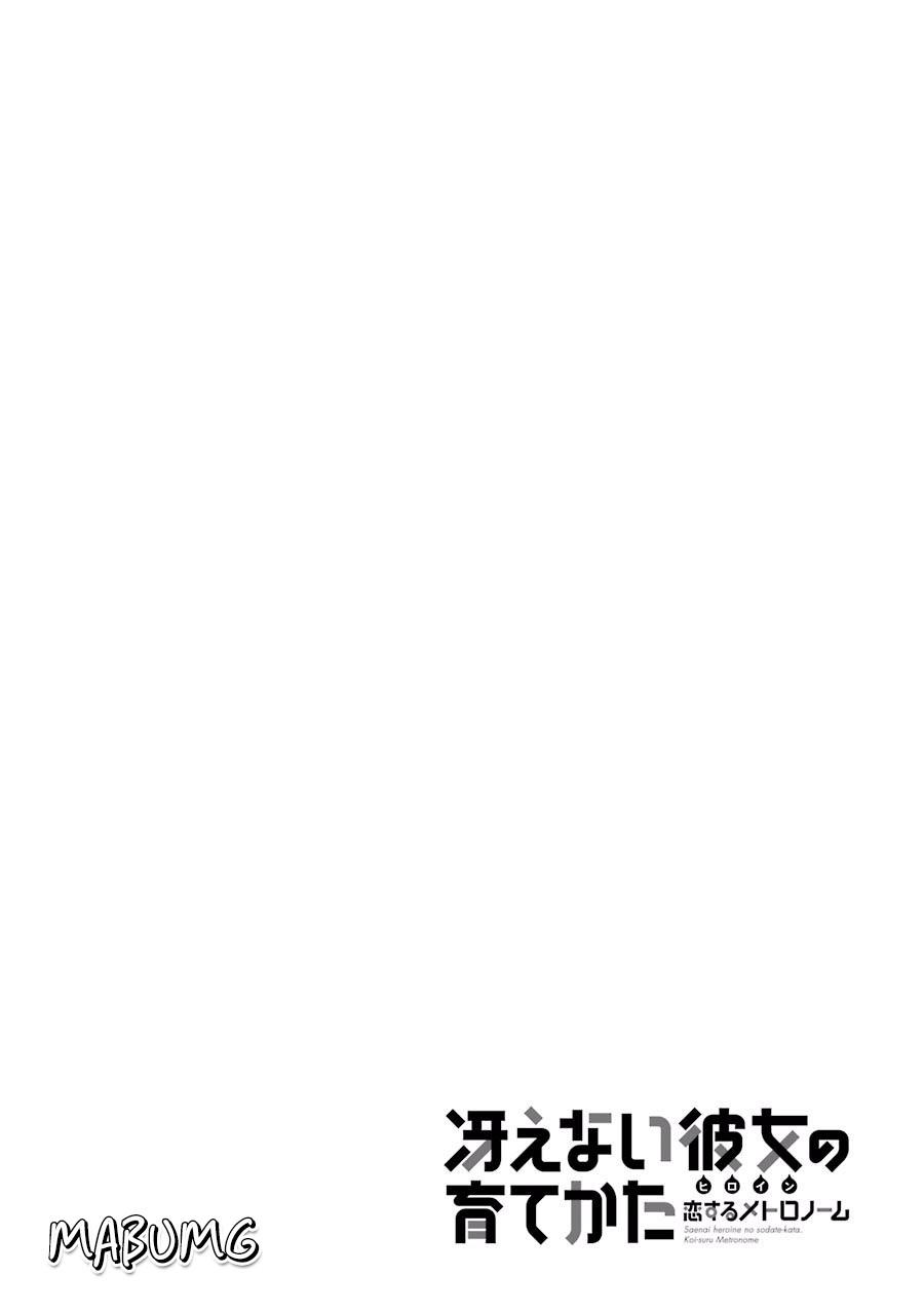 Saenai Kanojo No Sodatekata - Chương 27 - Trang 33