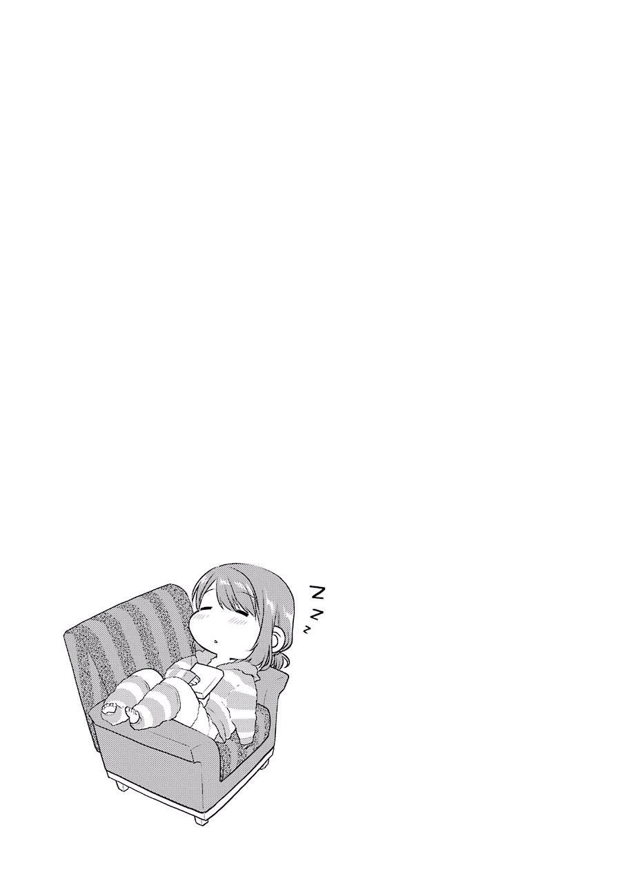 Saenai Kanojo No Sodatekata - Chương 31 - Trang 30